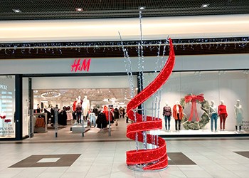Ajaccio - Atrium - H&M