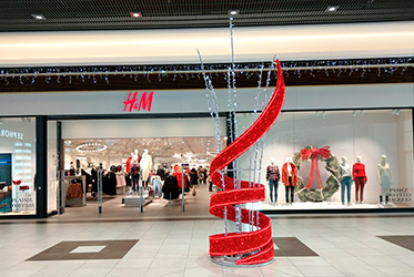 Ajaccio - Atrium - H&M