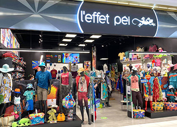 La Réunion Saint -Joseph - Centre commercial E. Leclerc Les Terrass - L'Effet Pei