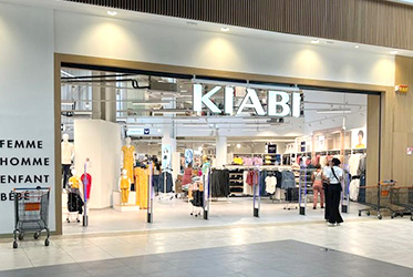 La Réunion Sainte-Marie - Centre commercial E. Leclerc La Réserve - Kiabi