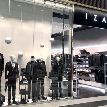 Ajaccio-Centre-commercal-Auchan-Atrium-Izac