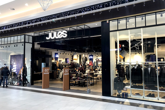 Ajaccio-Centre-commercial-Auchan-Atrium-Jules