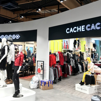 Ajaccio-Centre-commercial-Auchan-Atrium-Vibs