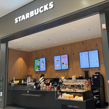 Portet sur Garonne - Starbucks